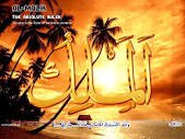معتوه .. أبحث عن عقلي .. أحب مصادقة المجانين .. أكره وجهي