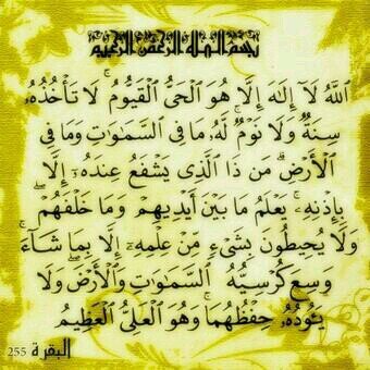 ‏‏(اللهم ارحم عبدالله عبدالمحسن الراشد واسكنه فسيح جناتك ) اللهم اجعل هذا الحساب صدقة جارية لابو حنين ودعواتكم لجميع موتانا و موتى المسلمين.