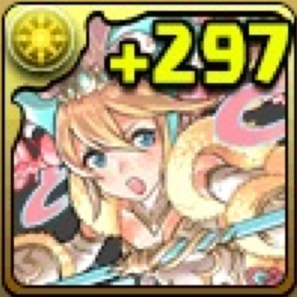 パズドラアカウント相互フォロー！。ID175 058 720です。誰でも大歓迎です*\(^o^)/*申請して下さった方、申し訳ないですがリプお願いしますm(_ _)m