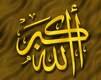 يعيش الملك راعينا