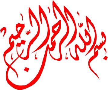 انثى غير لاتقبل الخاص واذا ارسلت له