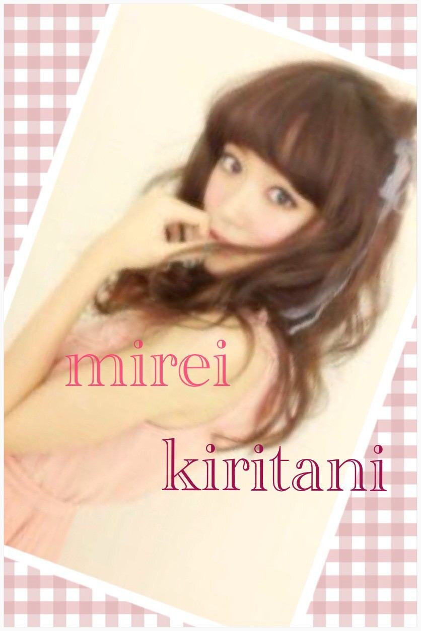 中村美佳 Anstmsesmicle Twitter 中村美佳 Anstmsesmicle Twitter