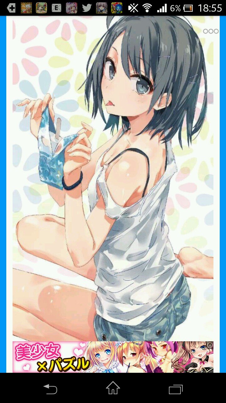 カズさんのプロフィール画像