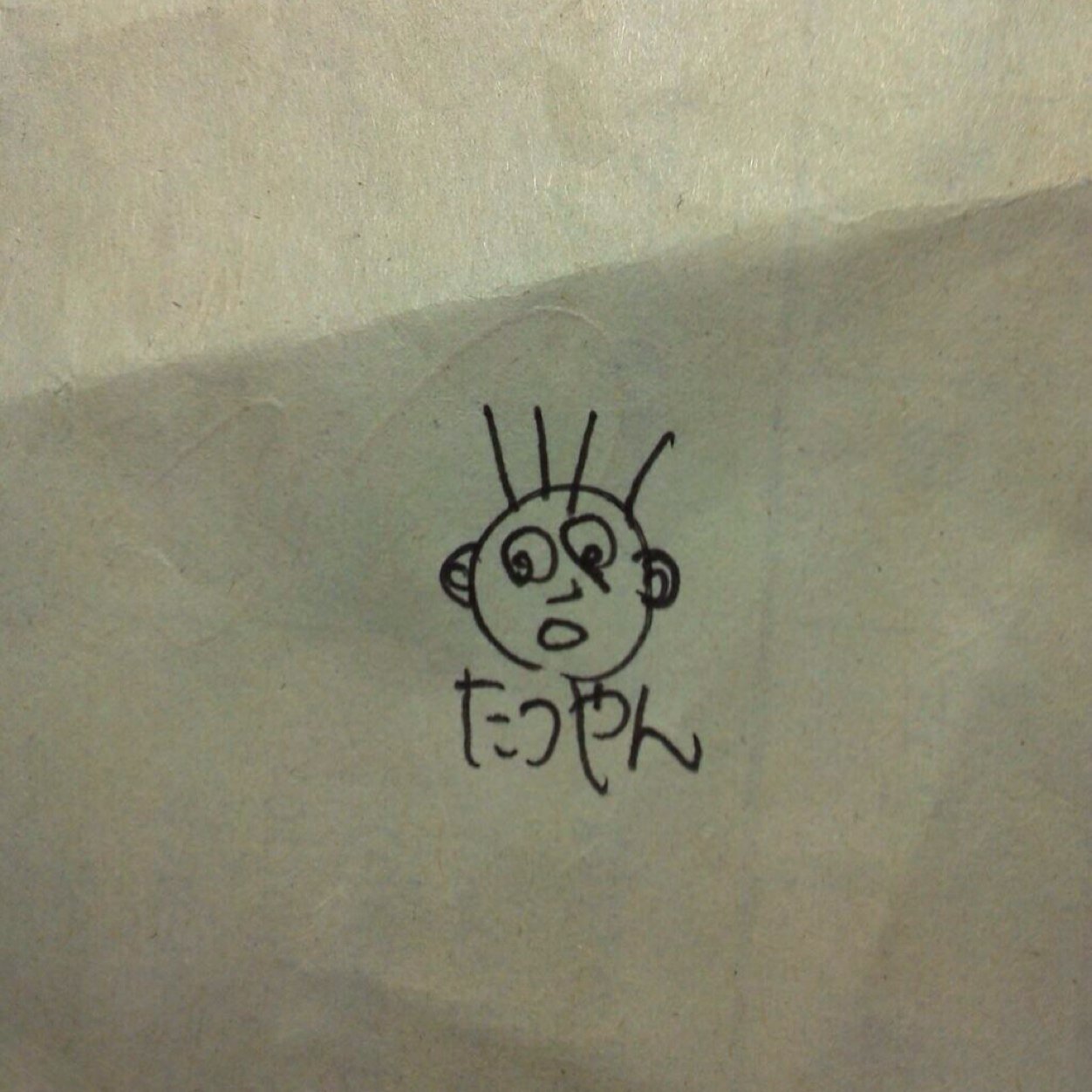 絵描きたつやんさんのプロフィール画像