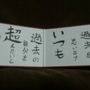 三原淳平 (@13Masutangu) Twitter
