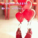 るい (@01_akasaka) Twitter