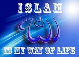 Allah SWT