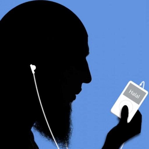 Bismi Allah, Paix et Bénédictions sur notre bien-aimé Prophète