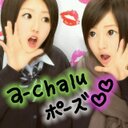 rena (@02_ftg) Twitter