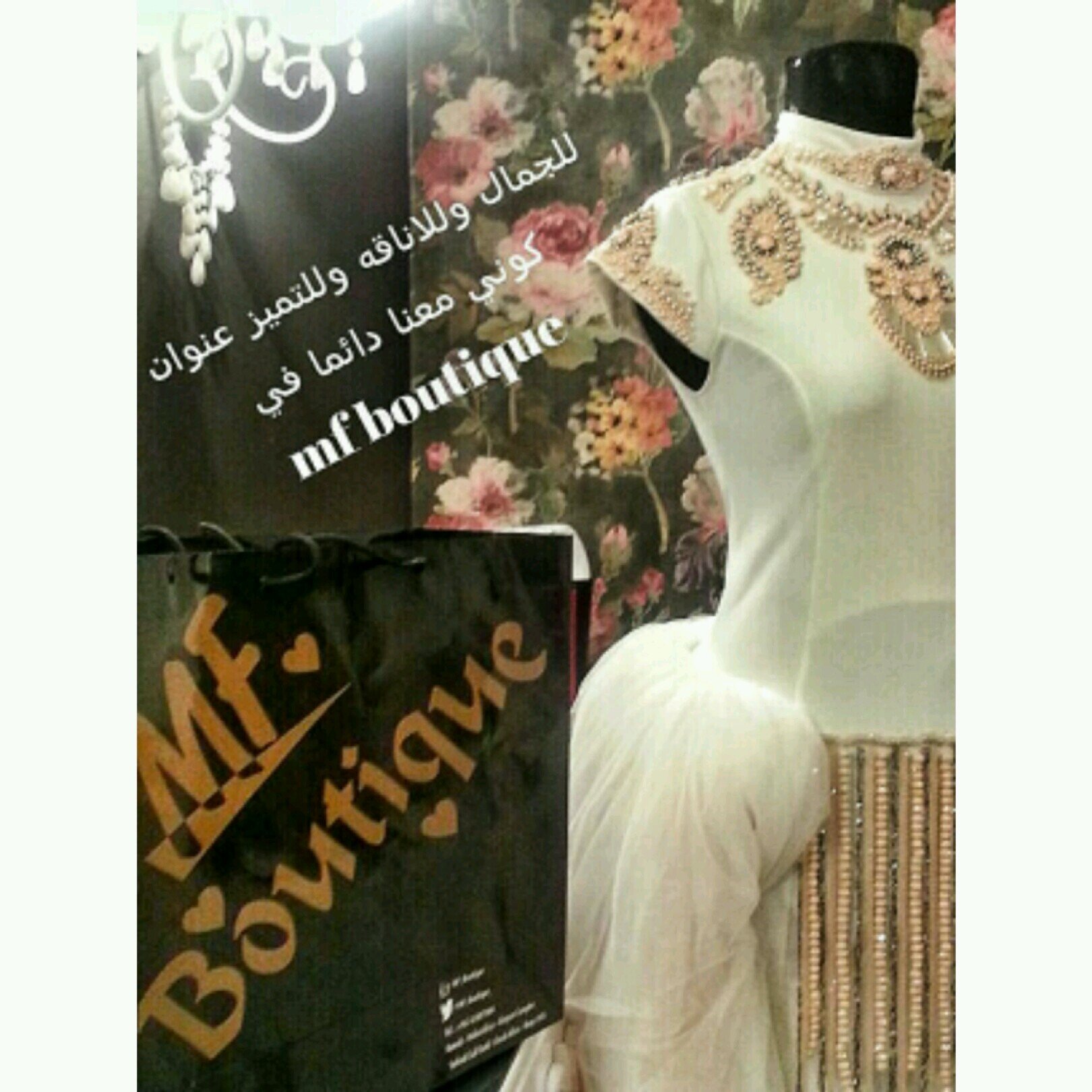 تابعونا علي الانستغرام MF_boutique كل مايتعلق بالمرأه العصريه