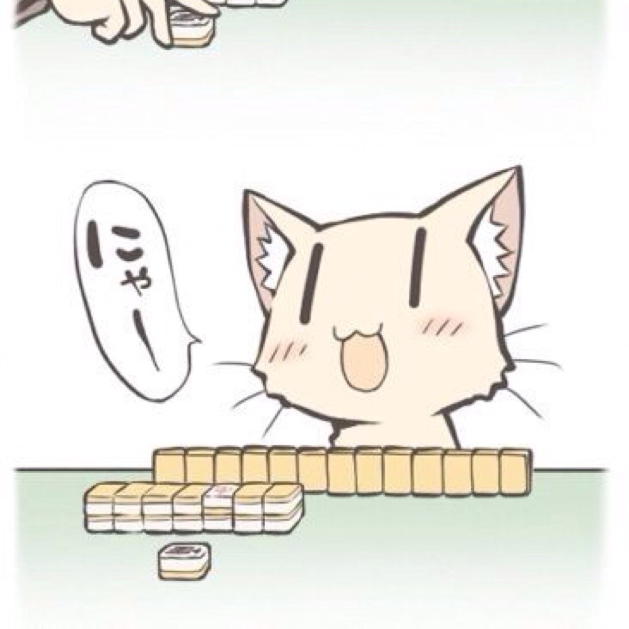 がったくサブin率低下さんのプロフィール画像
