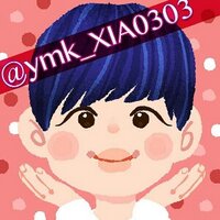 야요 (@ymk_xia0303) 's Twitter Profile