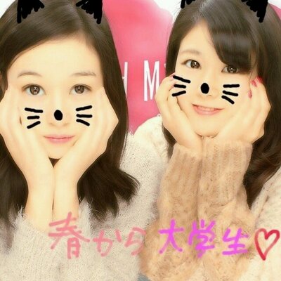 りな