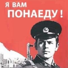 запасной аэродром: https://t.co/hEBVNeiP1G

DUM SPIRO SPERO!