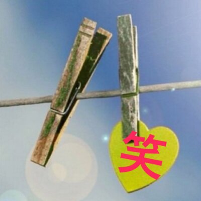 名言 على تويتر ほんまにさ 人生って ひと笑いで変わると思ってんのよ すごい力持ってると思うし その力をすごく信じてんのよ ココリコ田中 名言 على تويتر ほんまにさ 人生って ひと笑いで変わると思ってんのよ すごい力持ってると思うし その力をすごく信じてんのよ ココリコ田中