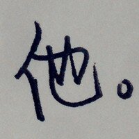 S_Kernel_'s profile picture. nu11