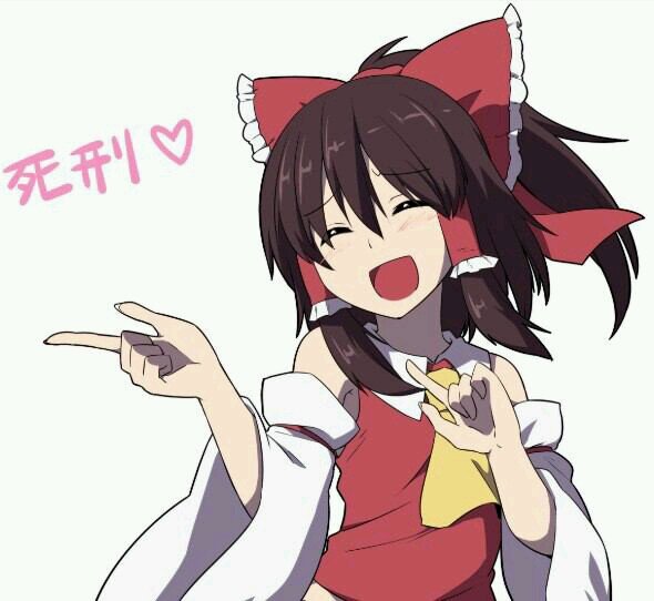 ぜんざいさんのプロフィール画像