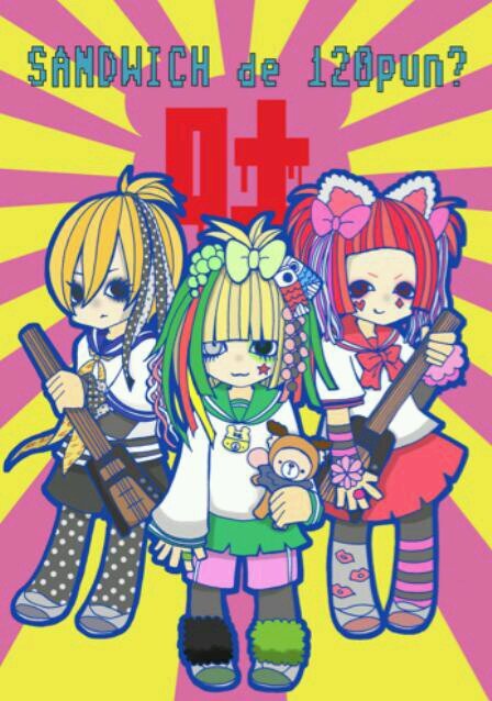 【バックアップ用】サブアカウント
V系好き。特に90年代は神、陰陽座(式神)、D（薔薇）、すごバン、ちいまゆ、
メイン復活したのでサブアカウントに戻ります!