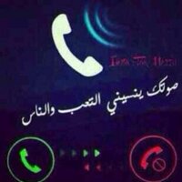 بنت دبي (@bntdu) 's Twitter Profile