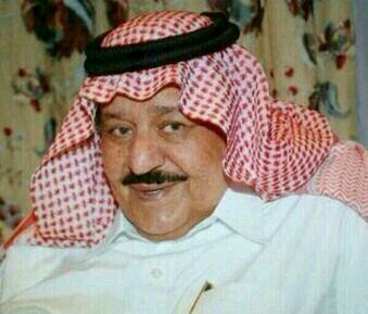 ‏♡صدقہ جآريہ للآمير نآيف رحمہ آللہ♡