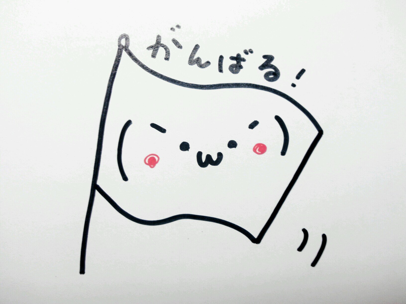 勉強がんばるくん Directsunny Twitter 勉強がんばるくん Directsunny Twitter