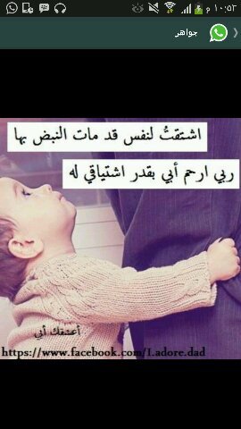 ‏‏‏اجمعينآ ي الاماككن دامنآ بنفس المدينه...