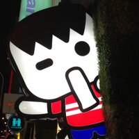 マウス (@op_mouse) 's Twitter Profile