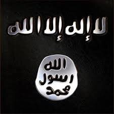 zalimin zülmü bitene kadar, mazlumun yanında olmak ve harun gibi gelip karun gibi gideceklere dur demek için siyah sancağımızla geliyoruz. Bizim Gayemiz ALLAH