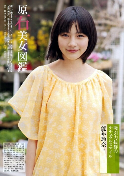 斉藤レイ Ttmsthigol7 Twitter