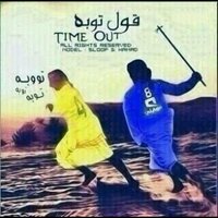 نادر الروقي (@naderalroqi) 's Twitter Profile Photo