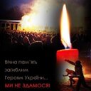 Гуменюк (@1957verbana) Twitter