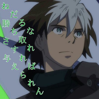レントン サーストン Renton Amita Twitter レントン サーストン Renton Amita Twitter
