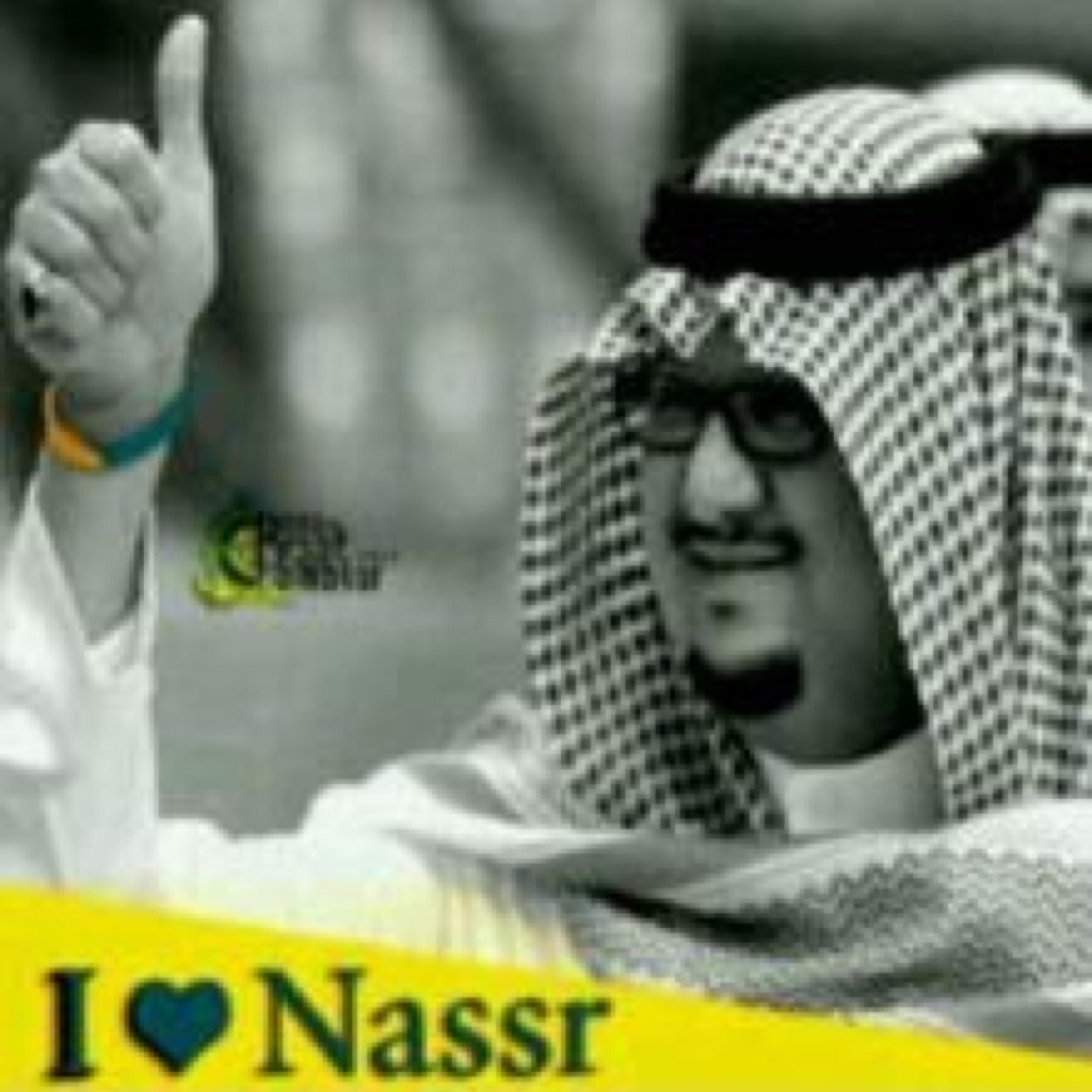 #النصر_عشق_لا_ينتهي