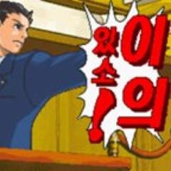 까만 흰둥