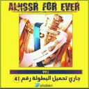 راشد الحربي (@0549616721) Twitter