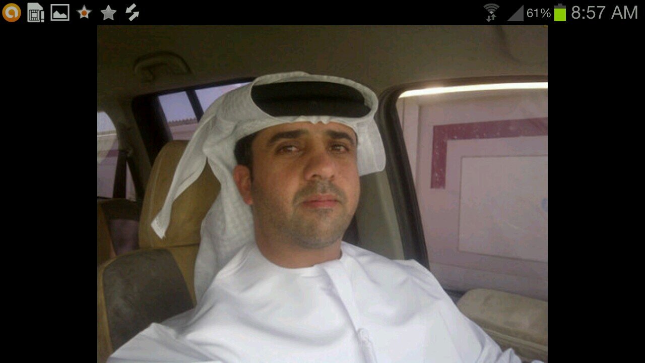 راك