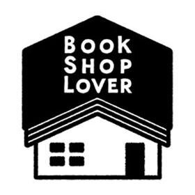 本屋ライター　和氣正幸（BOOKSHOP LOVER）【独立書店開業PR・ブックイベントPR募集中】さんのプロフィール画像