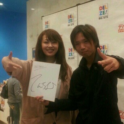 佐藤雄亮 on Twitter