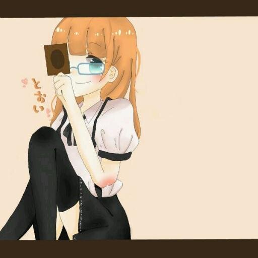 とーいさんのプロフィール画像