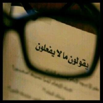 لا اجيد التصنع ابدا اظهر شخصيتي وحياتي على حقيقتها واذا اردة ان تعرف شي اسالني ولا ﺗﺳ̶أل غيري فعشاق التاليف كثيرون)