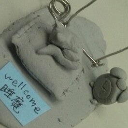 hasshutwitt's profile picture. 乗り過ごし大臣