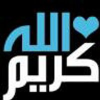 ˛ υм͠ з̵ιi ♥ (@amert_ala7sas) 's Twitter Profile