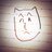 猫耳さんのプロフィール画像
