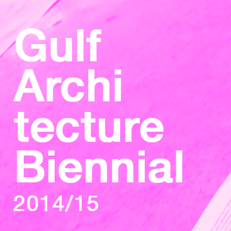 The Gulf Architecture Biennial is a publishing house project that proposes to explore the scripts/scores for the invention of a NEW NEW NEW architecture