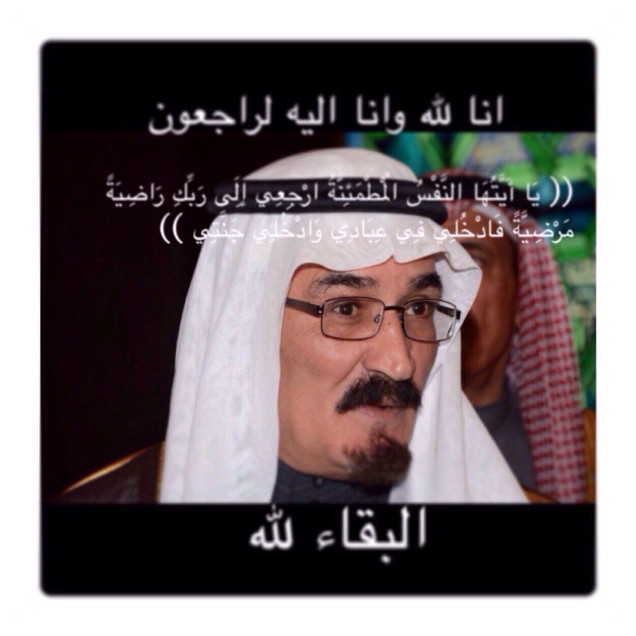 ي رب اجعل كل كلمه صدقه جاريه ل عبدالعزيز العريفي ي رب ارحمه ..