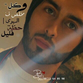 لـم أعـّد أريـد : آلـفرح | لآنه لا ينـاسبني :(