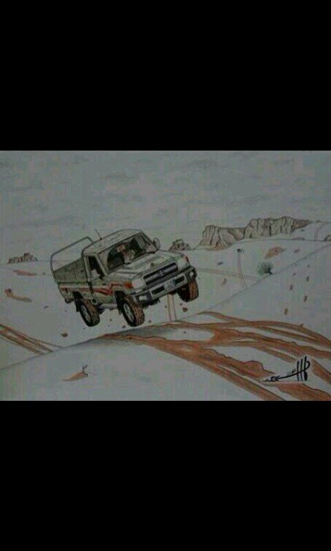 ضيفوني 75EBB04A