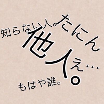 ゆうにゃんのいとこの親戚の友達の同級生 ニコニコ闘会議で女子中学生が脱糞w 会場で浴衣姿のjcが 泣きながらうずくまってた その時の衝撃動画が コレ Http T Co Trjxdxlbvd 漏らすシーンって衝撃的だよなw すぐ消されるだろうから 早く Http