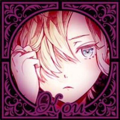 無神コウ 幼少期 Young Kou Bot Twitter 無神コウ 幼少期 Young Kou Bot Twitter