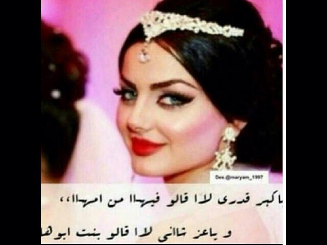 قال تعالى:-
(وقل رب أدخلني مُدخَل صدق وأخرجني مُخْرَجَ صدق واجعل لي من لدنك سلطاناً نصيراً) 
يارب